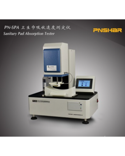 Máy kiểm tra độ hấp thụ PN-SPA